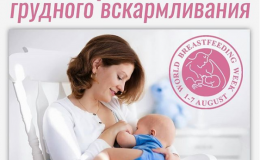 Вчені розповіли, який бонус грудне вигодовування дає мамі
