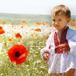 Програма заходів у Києві, присвячена Дню Незалежності 2018