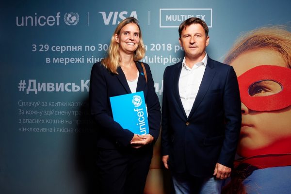 Visa, Бобот та енергія Всесвіту, інклюзивна освіта в Україні, інклюзія