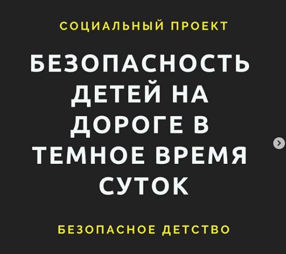 Источник: Instagram@doctor_komarovskiy