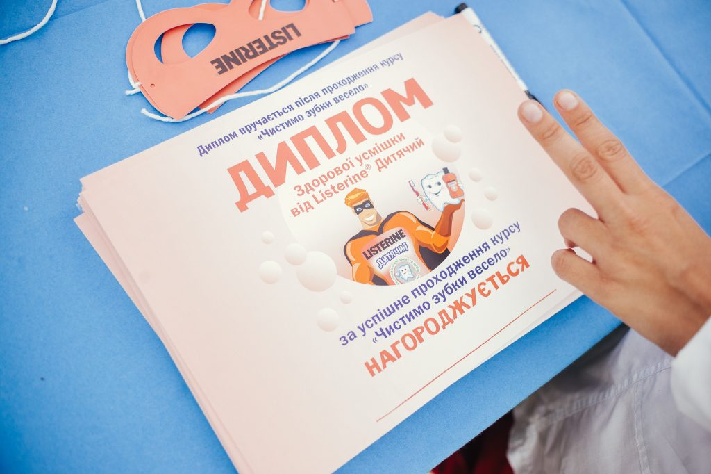 Источник: PR 