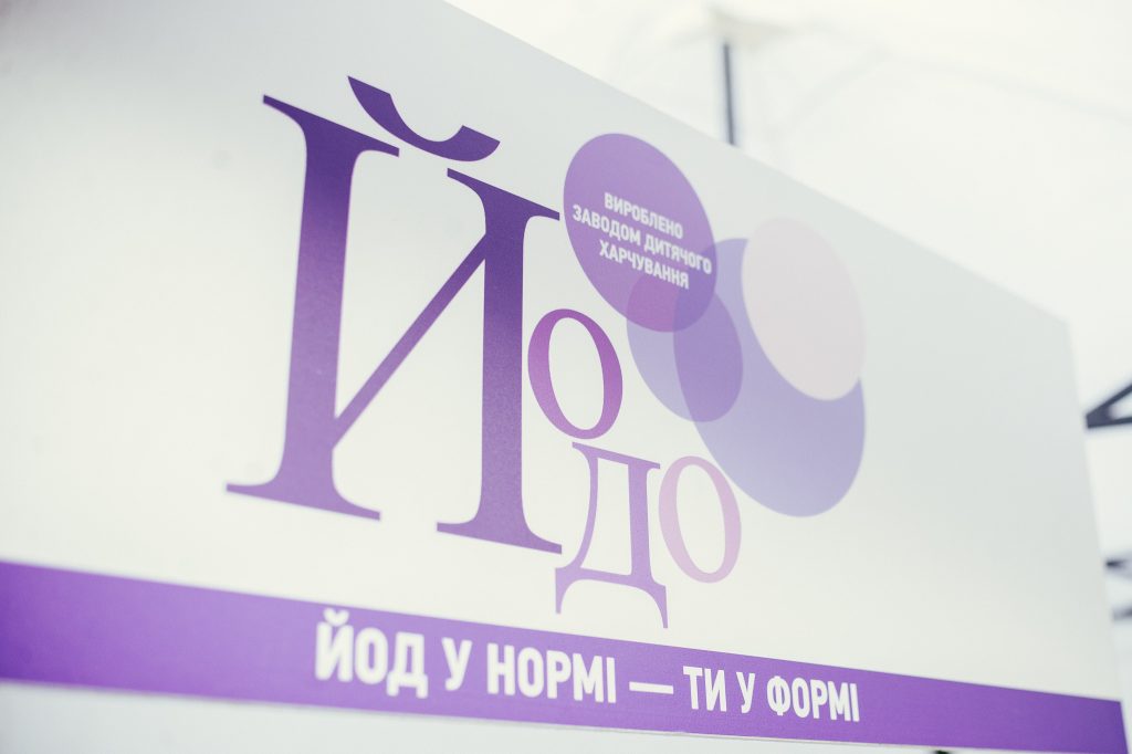 Источник: PR