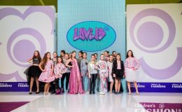 Не пропустіть: 24-а Міжнародна виставка дитячої моди з 11 по 13 вересня