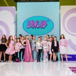 Не пропустите: 24-я Международная выставка детской моды с 11 по 13 сентября