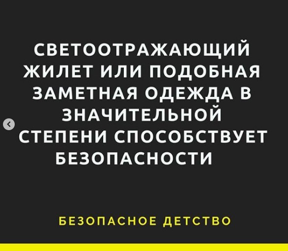 Источник: Instagram@doctor_komarovskiy