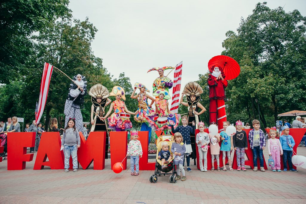 Сімейний фестиваль Family Day: дощ розвагам не завада!