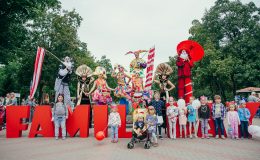 Семейный фестиваль Family Day: дождик развлечениям не помеха!