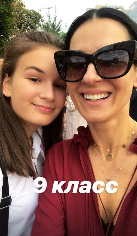 Источник: instagram @mashaefrosinina