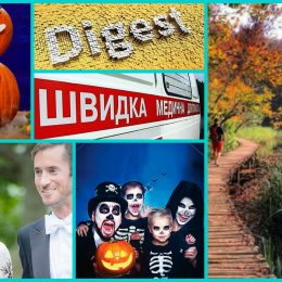 Дайджест за тиждень: 5 головних новин у світі