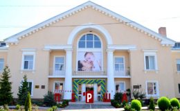 Роддома Кропивницкого: адреса и телефоны