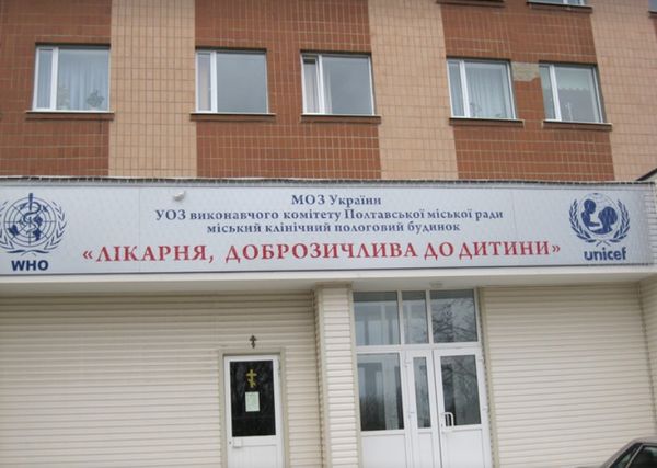 Источник: google.com/maps