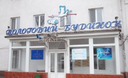 Пологові будинки Одеси: адреси та телефони
