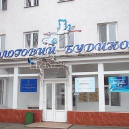 Роддома Одессы: адреса и телефоны