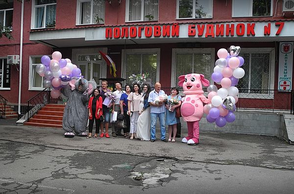 Источник: 2gis.ua