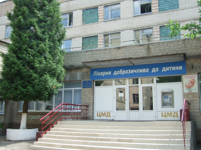 Источник: vmr.gov.ua

