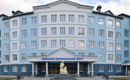 Областной перинатальный центр города Ровно: условия, контакты