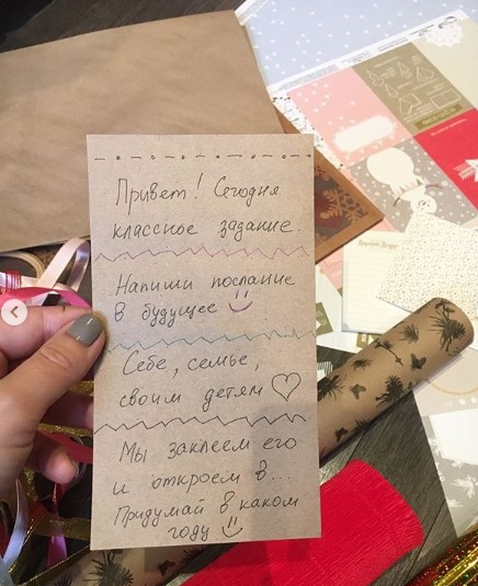 Источник: Instagram@tanyalitva
