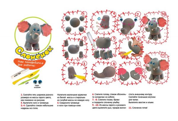 схемы лепки из пластилина, лепим из пластилина, животные из пластилина