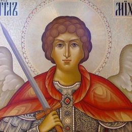 21 ноября — Михайлов день: приметы, поздравления и открытки