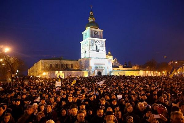 День достоинства и свободы: история, открытки