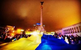 День Гідності і Свободи: історія, листівки