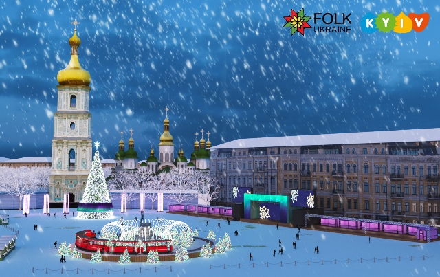 Источник: folkukraine.com 