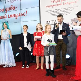 Благодійний проект «Твори чудеса — підтримай імпульс» розпочав збір коштів