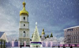 Куда пойти на католическое Рождество в Киеве с ребенком