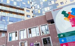 Официально: ОХМАДЕТ закрыли на карантин из-за вспышки кори