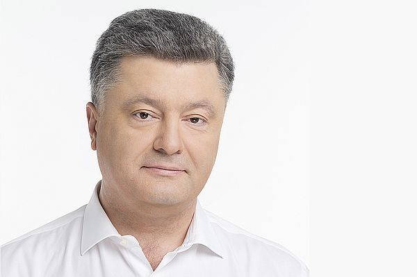 В сети появилось фото внука Порошенко: маленький Петя