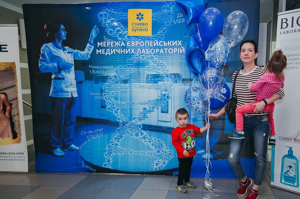 Фото: Ольга Гучек
