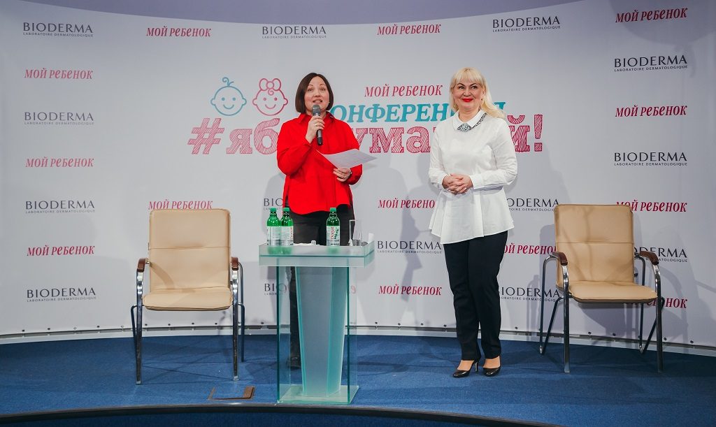 Фото: Ольга Гучек