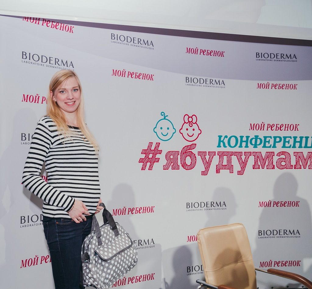 Фото: Ольга Гучек