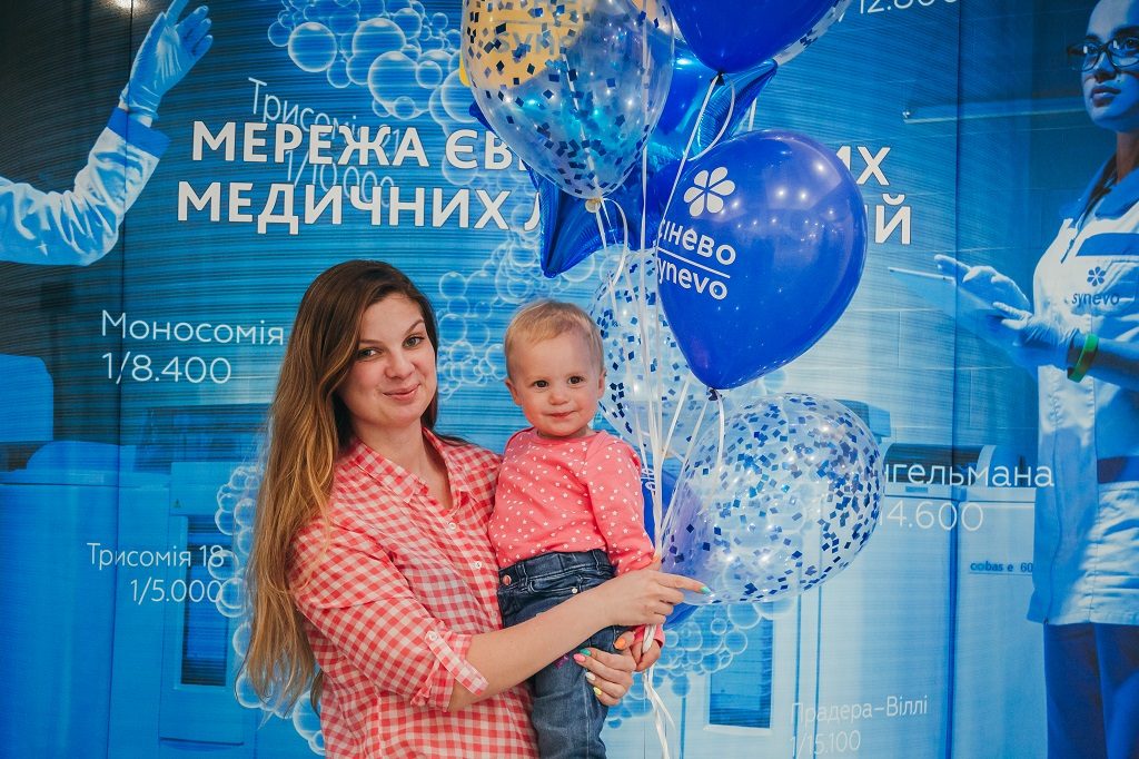 Фото: Ольга Гучек