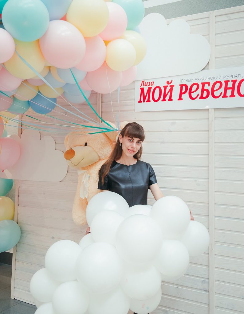 Фото: Ольга Гучек