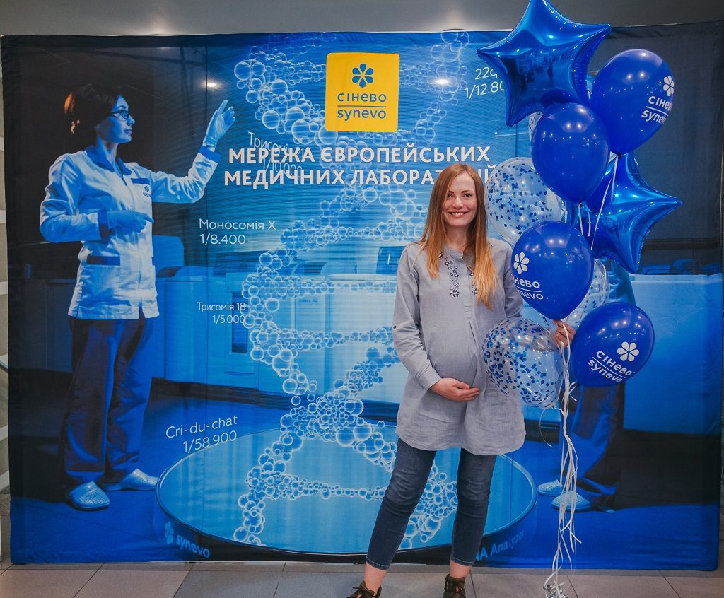 Фото: Ольга Гучек