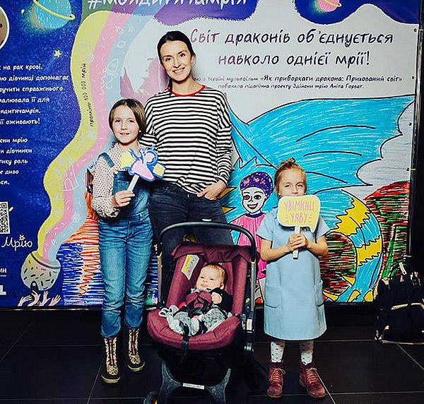 Источник: instagram @valentinakhamaiko