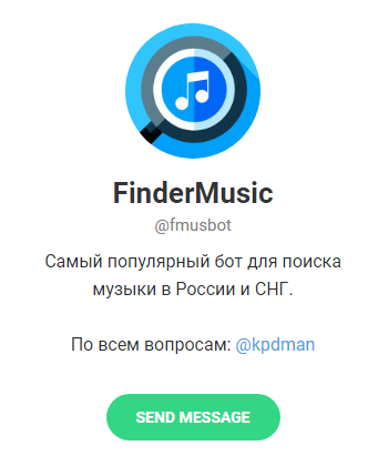 fmusbot