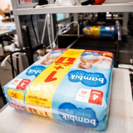 Український бренд підгузків Bambik — тепер в АТБ