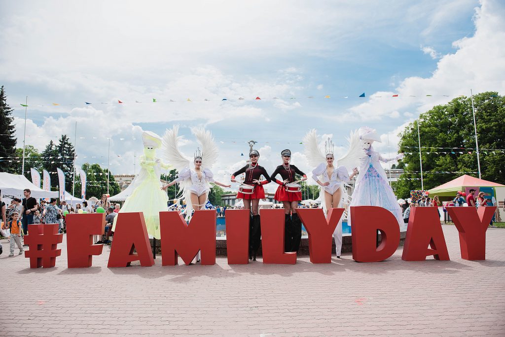 Яскравий та незабутній 10-й ювілейний сімейний фестиваль Family Day відбувся!