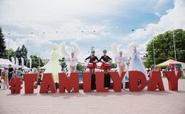 Яркий и незабываемый 10-й юбилейный семейный фестиваль Family Day состоялся!