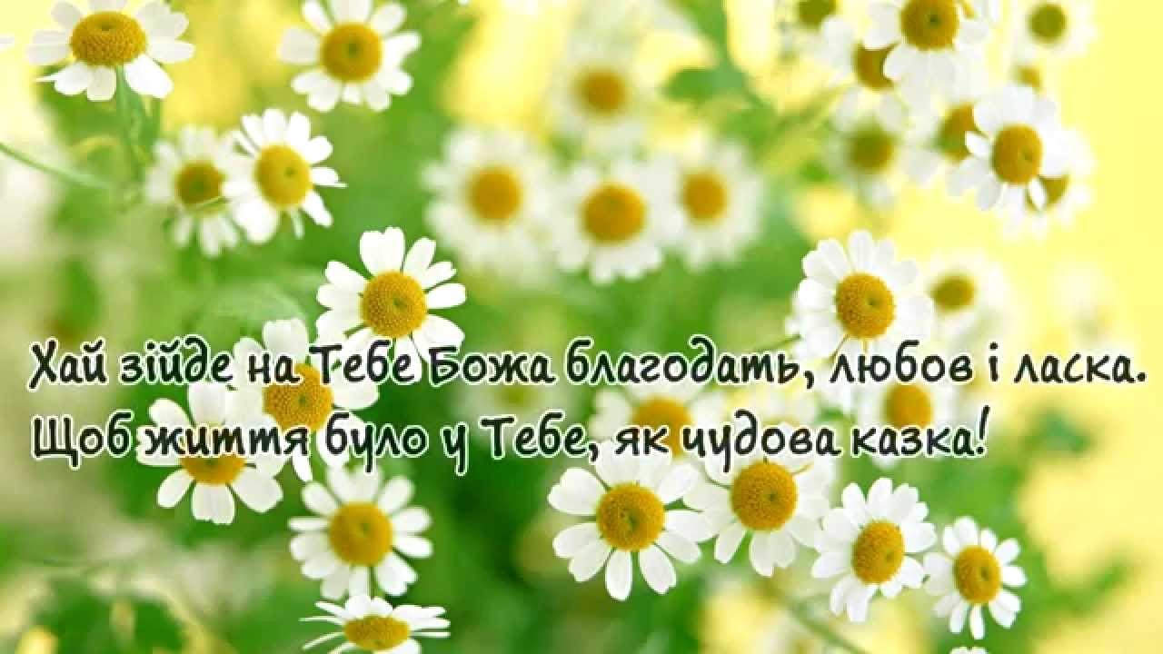 День друзів, міжнародний день друзів, з днем друзів, привітання з днем друзів, день друзів листівки