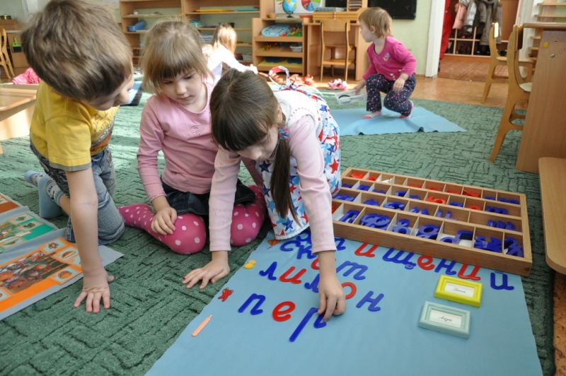 Источник: montessori-school.com.ua