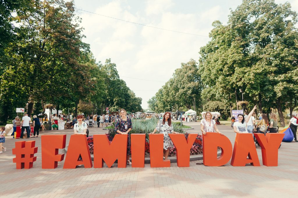 Фестиваль Family Day: як пройшло незабутнє сімейне свято!