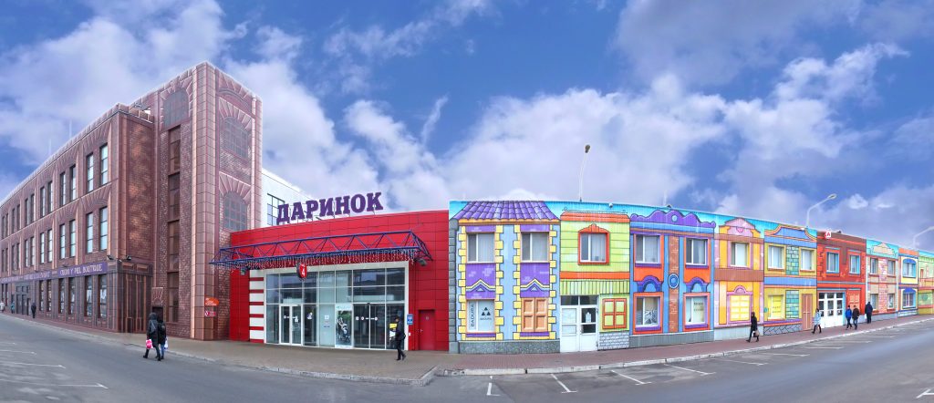 Даринок проводити реконцепцію та змінює якорного орендаря