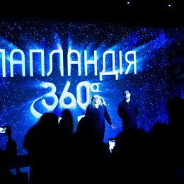 Шоу-подорож у чарівну «Лапландію 360» на Софійській площі