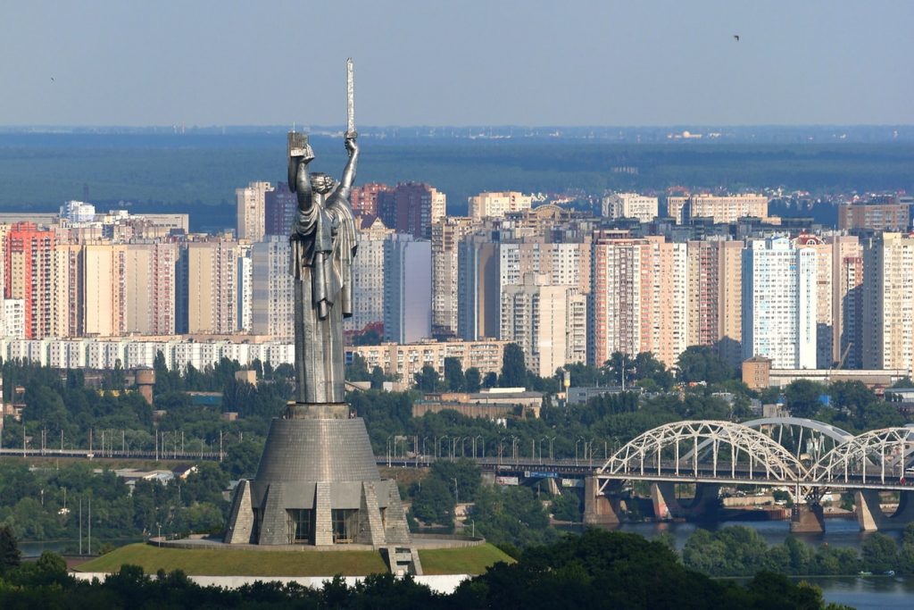 Между Гваделупой и Бостоном: Киев в топ-50 лучших мест для путешествий