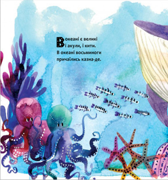 Источник: rozetka