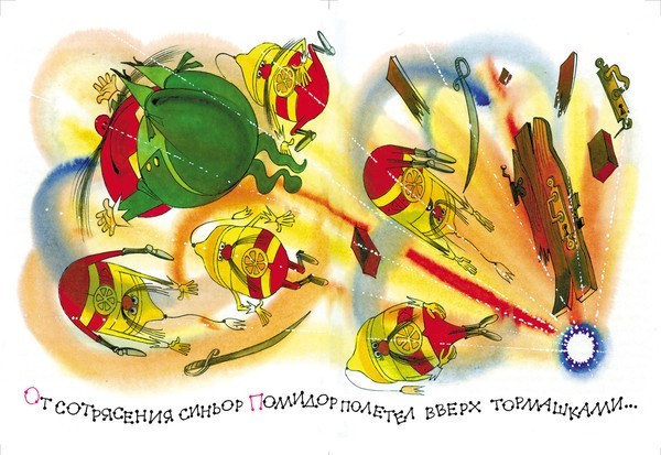 Источник: rozetka.com.ua