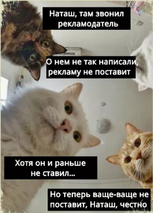 Про работу